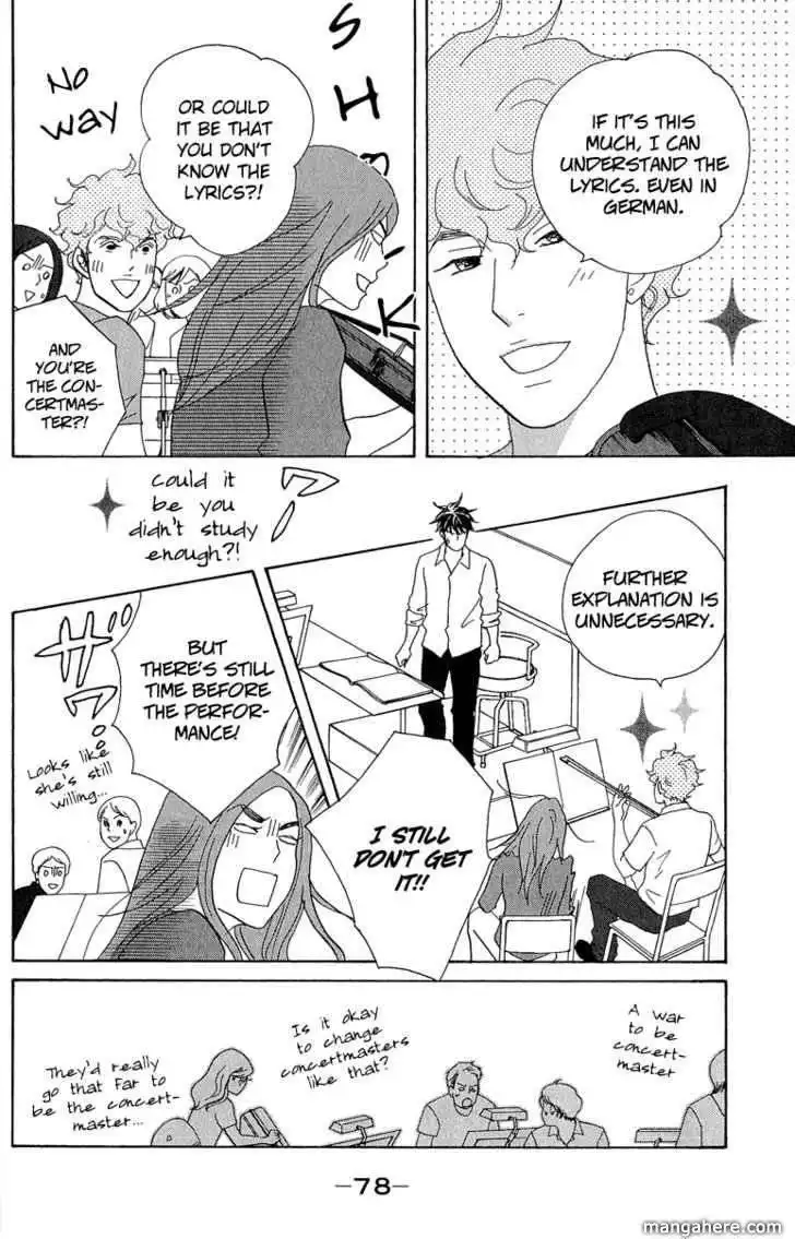 Nodame Cantabile - Opera Hen Chapter 8 18